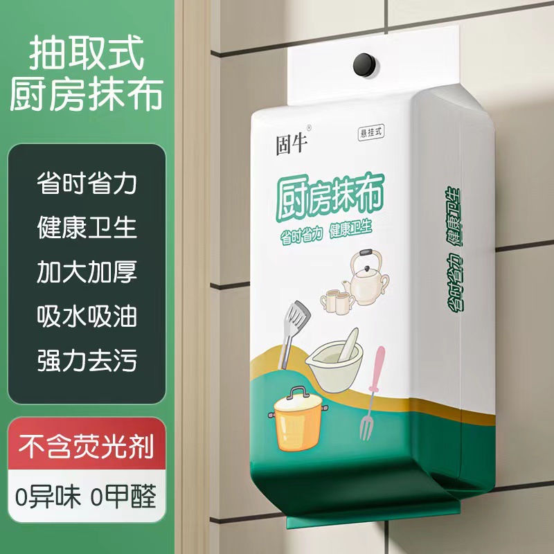 DQJ多种气体检测器

