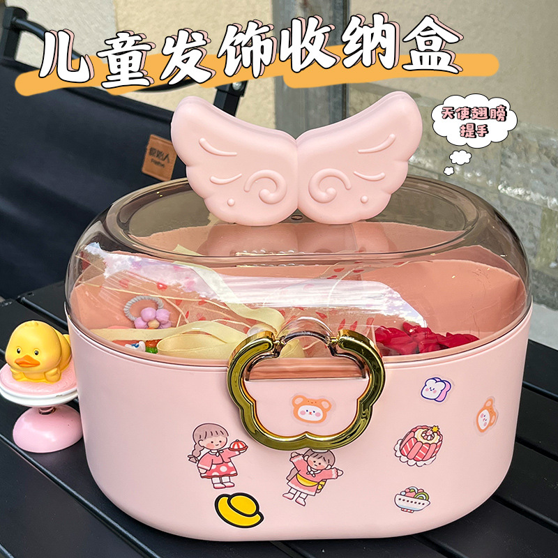 方形太阳能庭院灯
