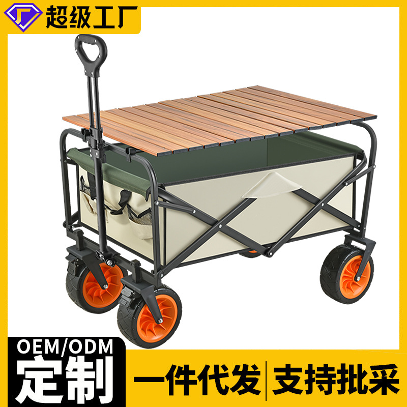 亚克力LED灯扩散板
