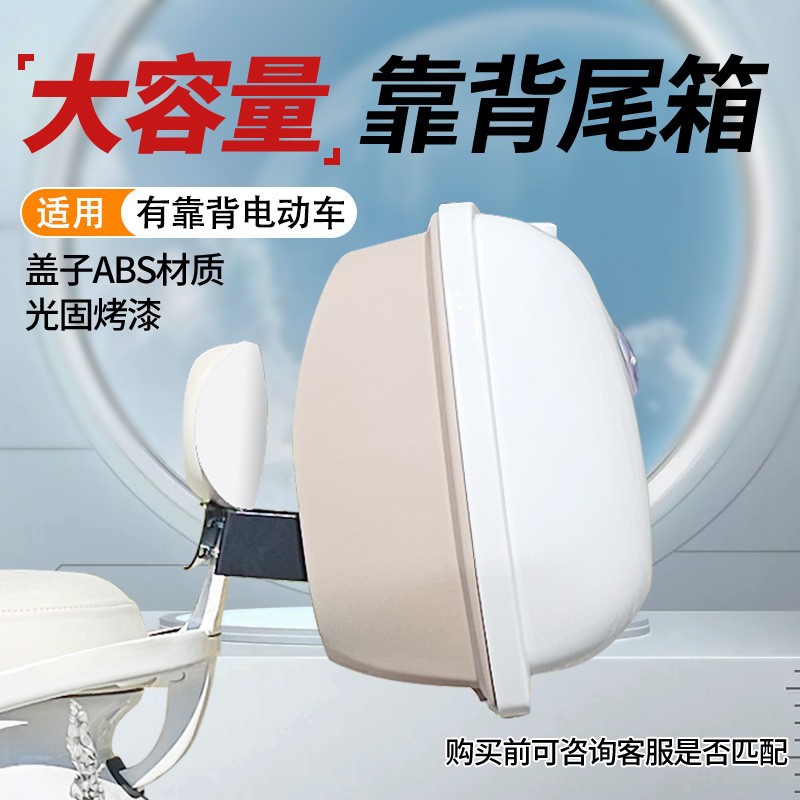 07-12款江铃宝典倒车镜
