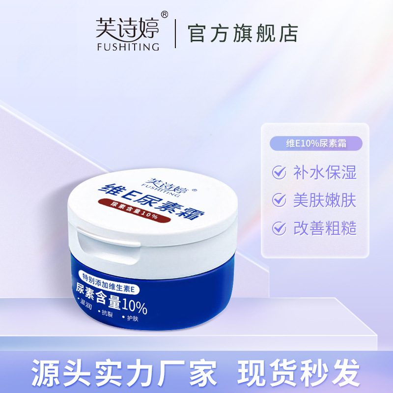 宗联高射程雾炮机
